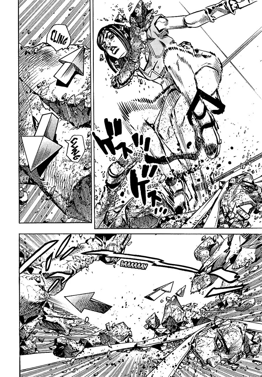 Page 16 of Chapter 928