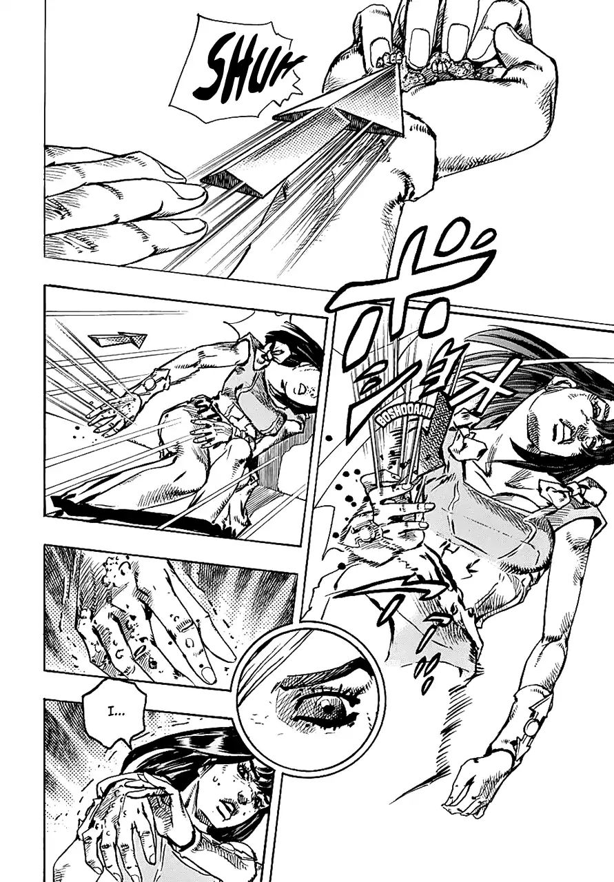Page 22 of Chapter 928