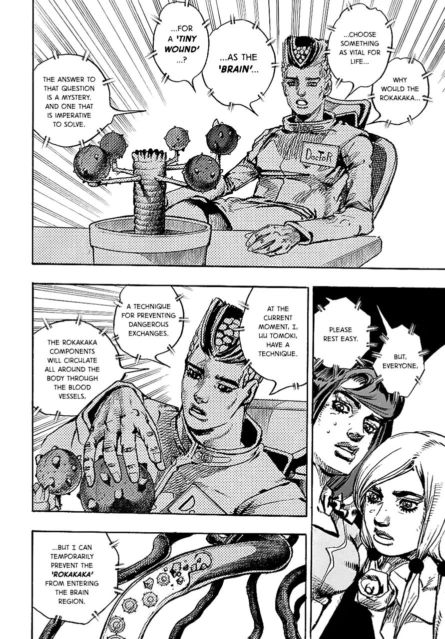 Page 34 of Chapter 928