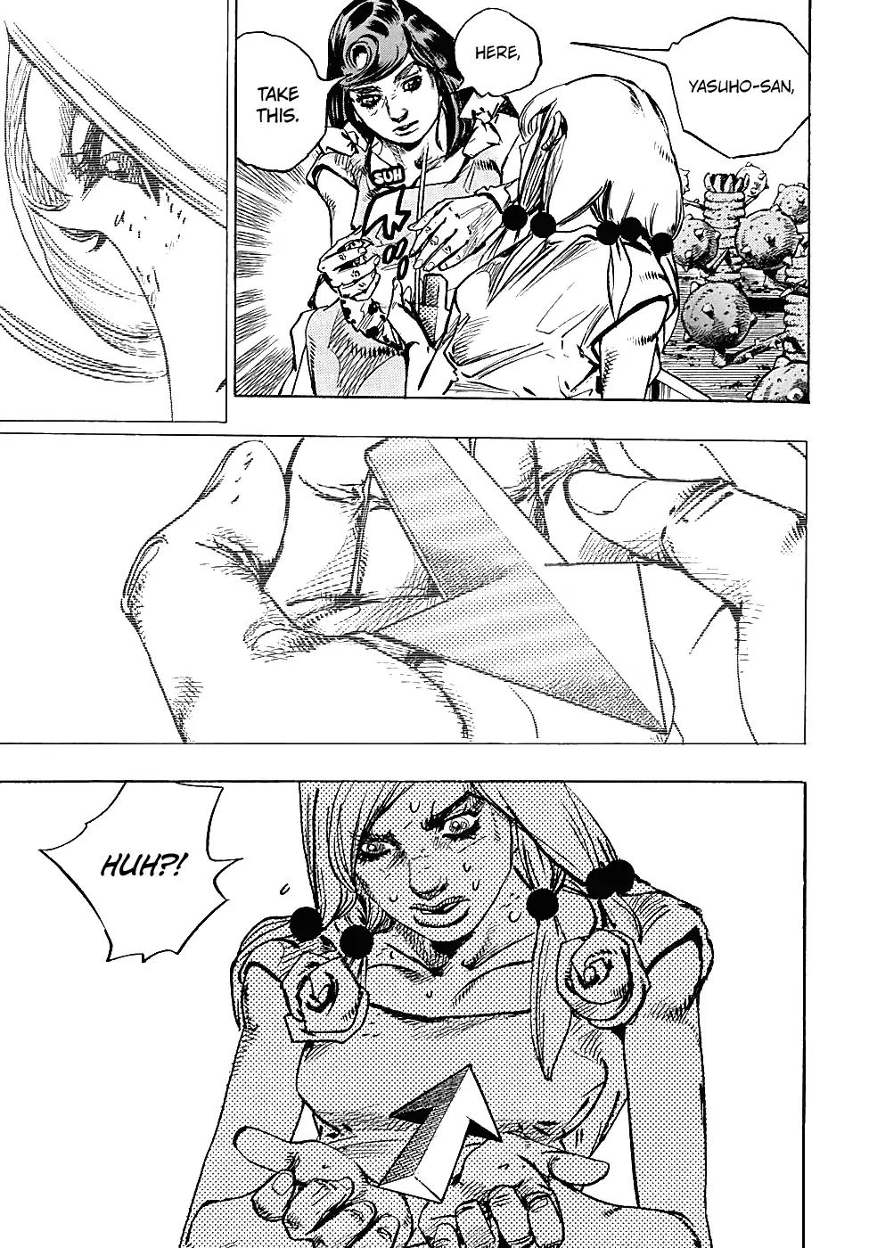 Page 9 of Chapter 929
