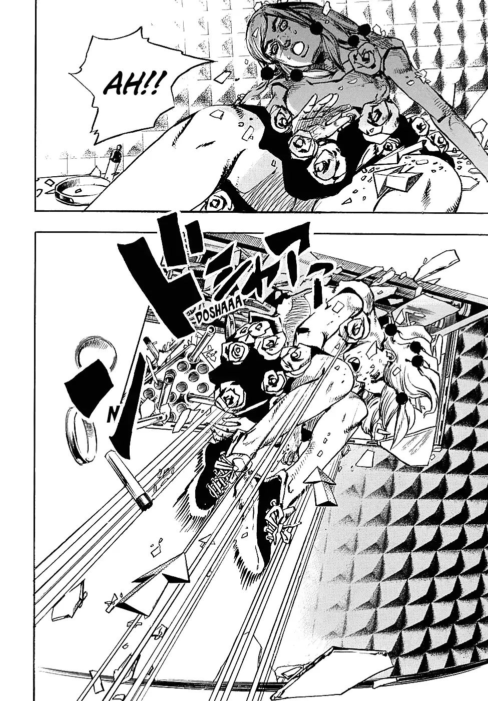 Page 13 of Chapter 929