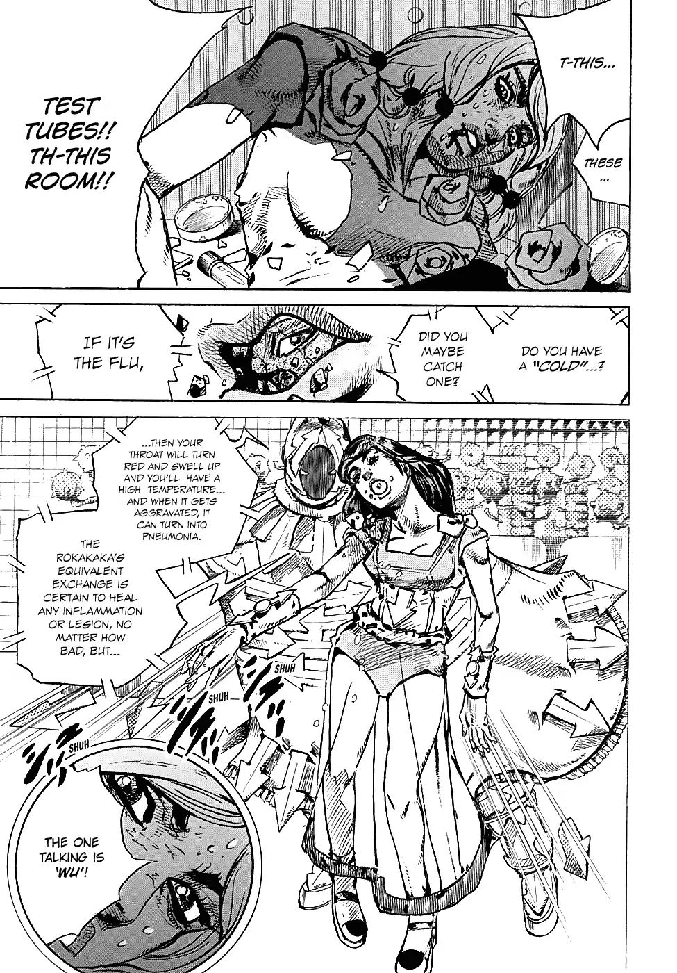 Page 17 of Chapter 929