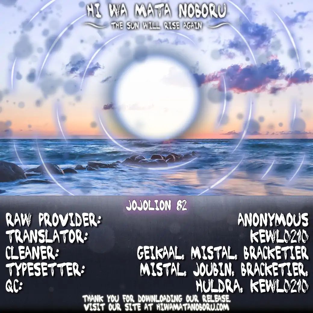 Page 36 of Chapter 929