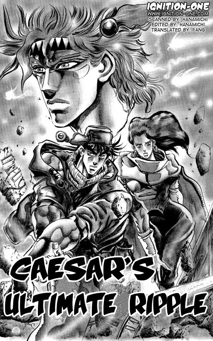 Page 1 of Chapter 93