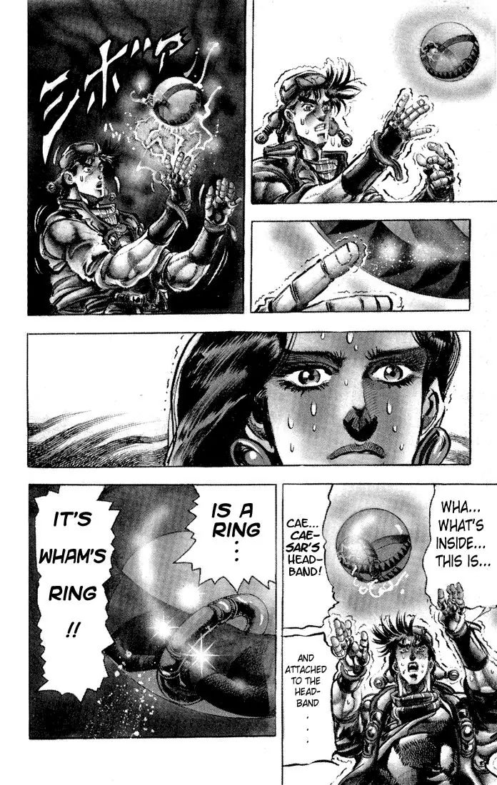 Page 5 of Chapter 93