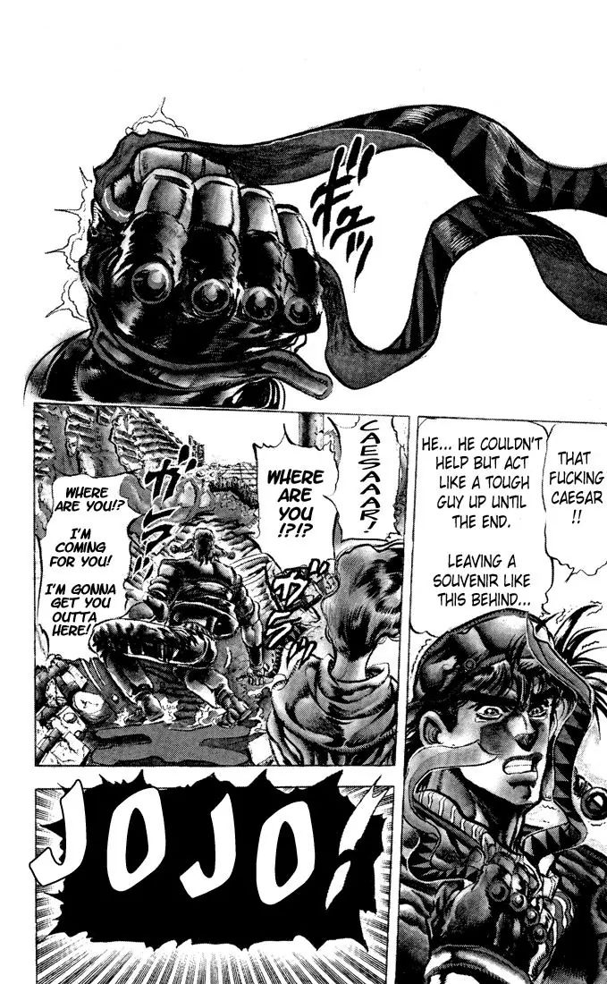 Page 9 of Chapter 93