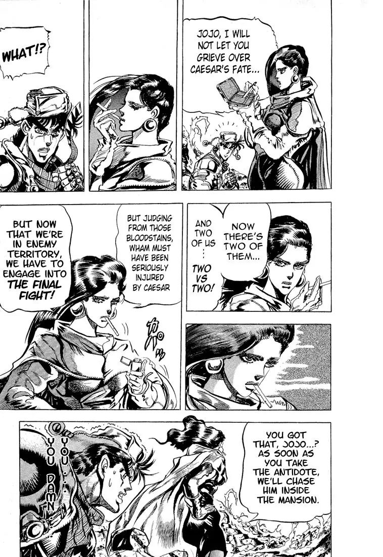 Page 10 of Chapter 93