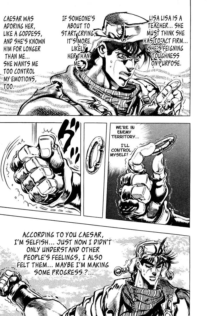 Page 12 of Chapter 93