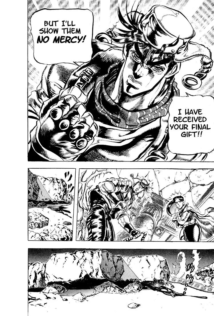 Page 13 of Chapter 93