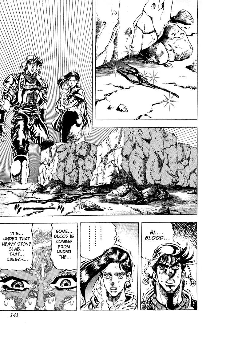 Page 14 of Chapter 93