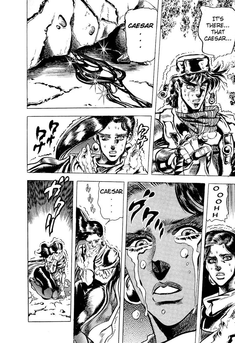 Page 15 of Chapter 93