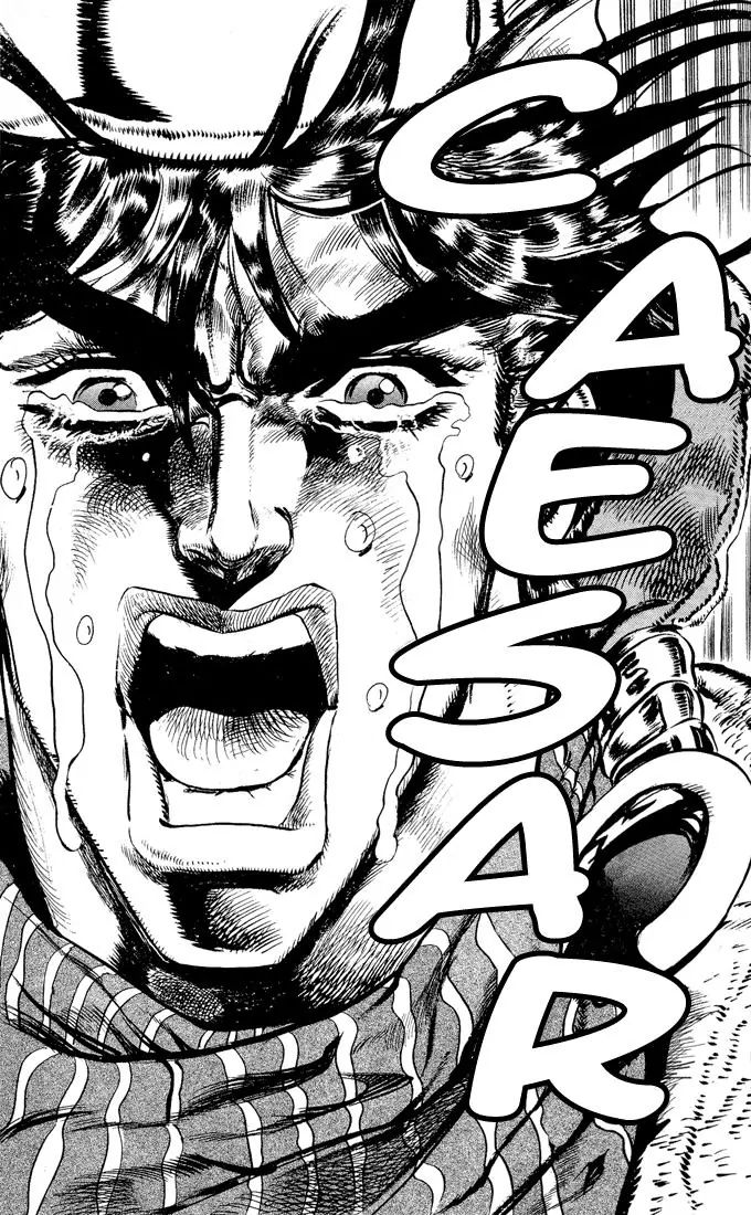 Page 16 of Chapter 93