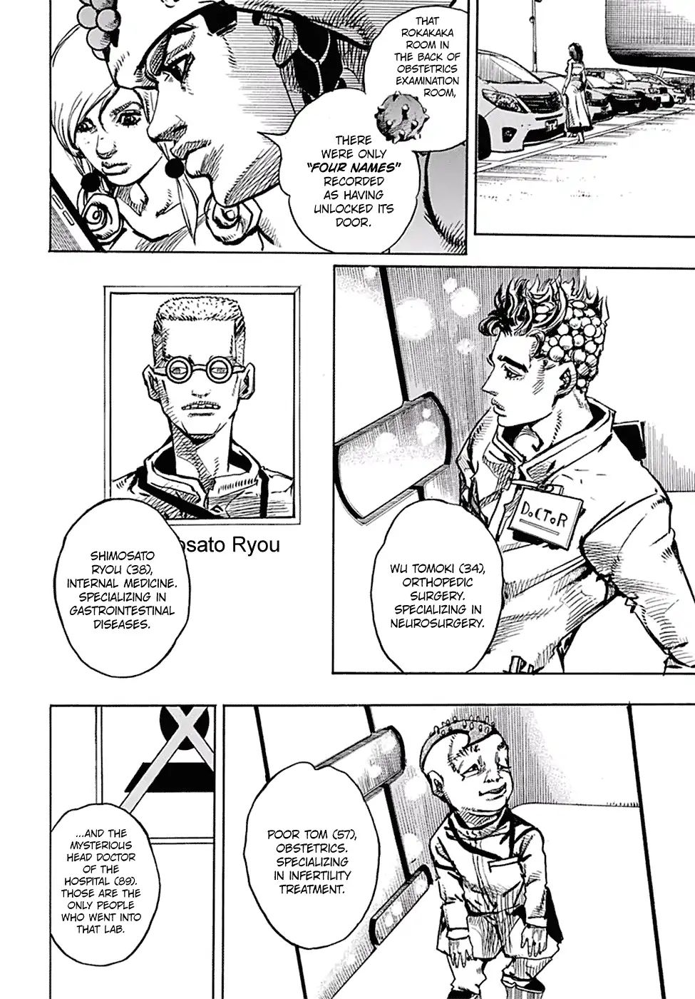 Page 4 of Chapter 930