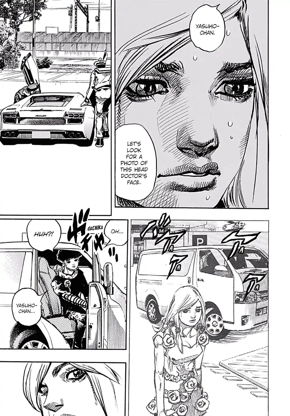 Page 11 of Chapter 930