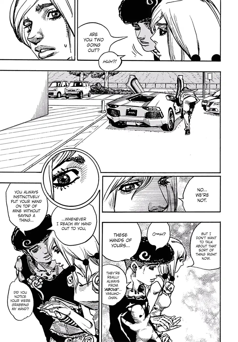 Page 13 of Chapter 930