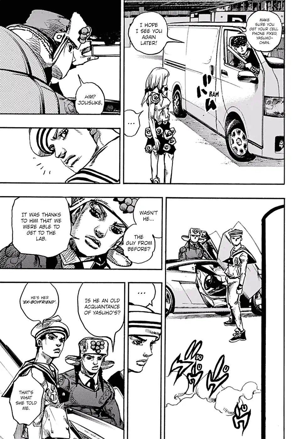 Page 15 of Chapter 930