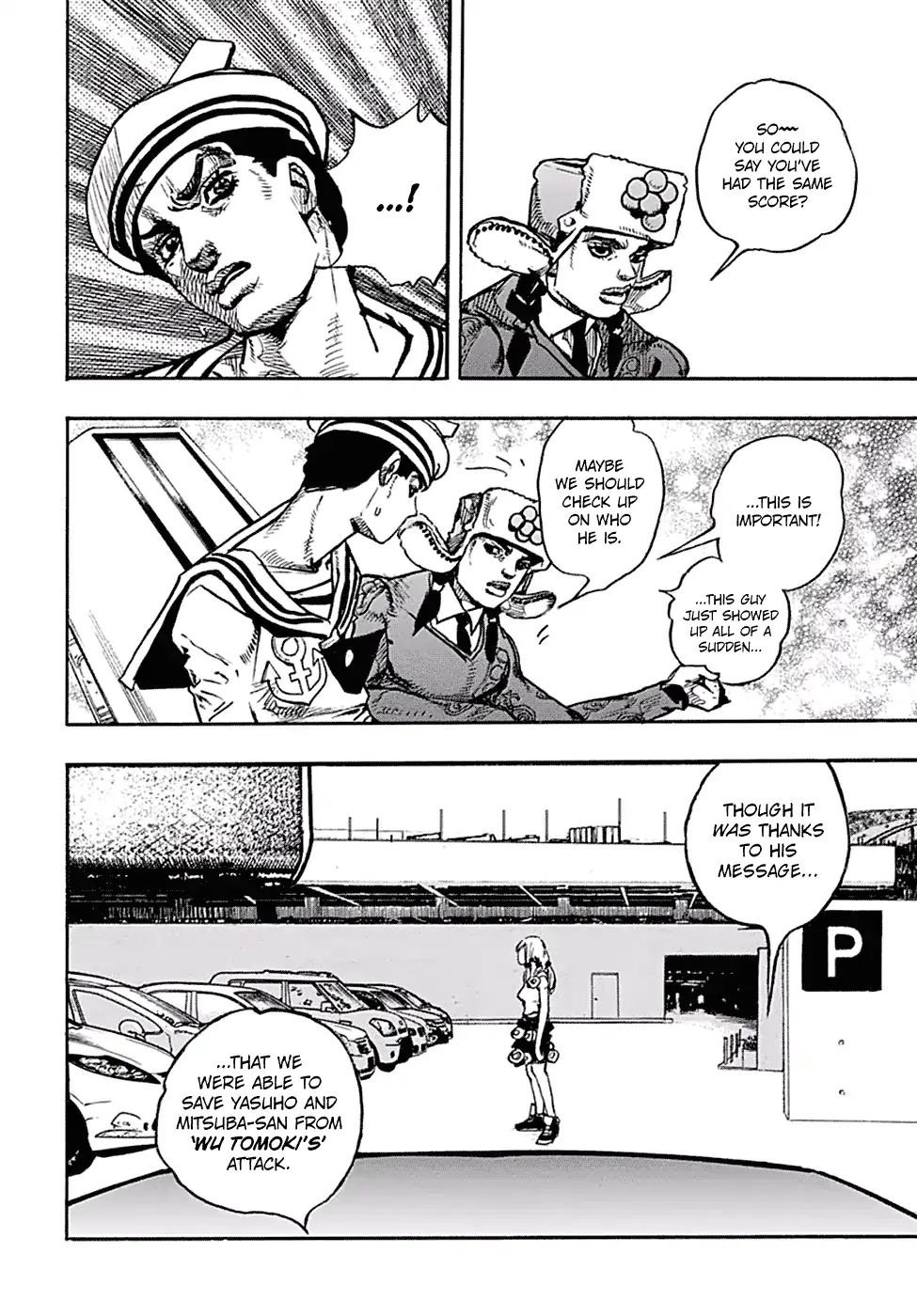 Page 16 of Chapter 930