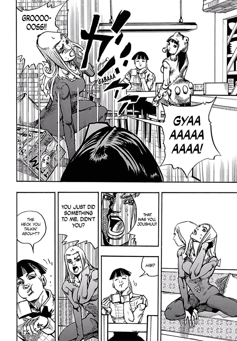 Page 18 of Chapter 930