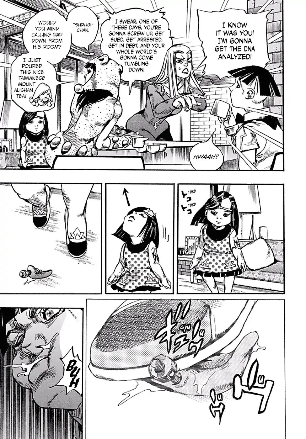 Page 19 of Chapter 930