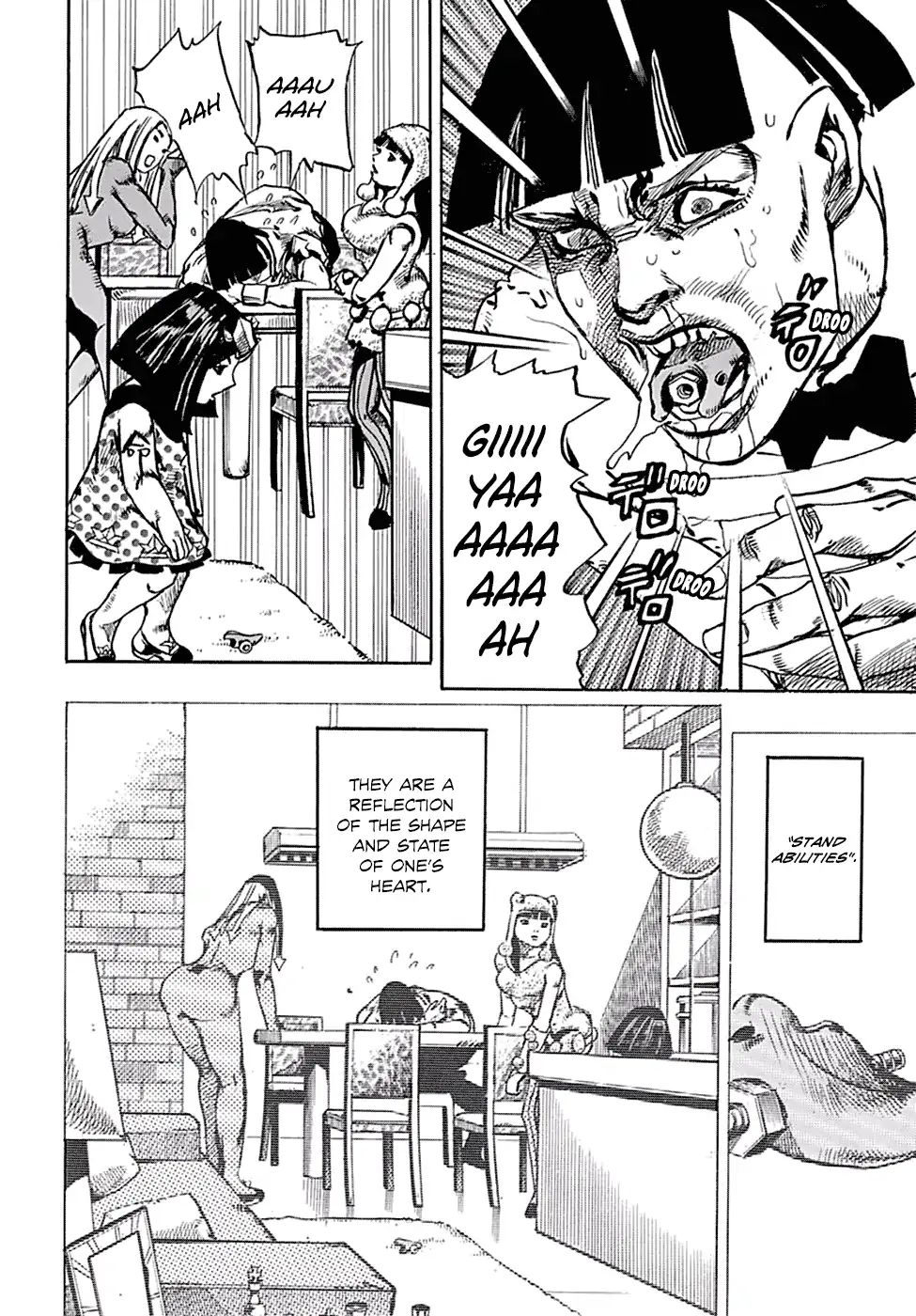Page 20 of Chapter 930