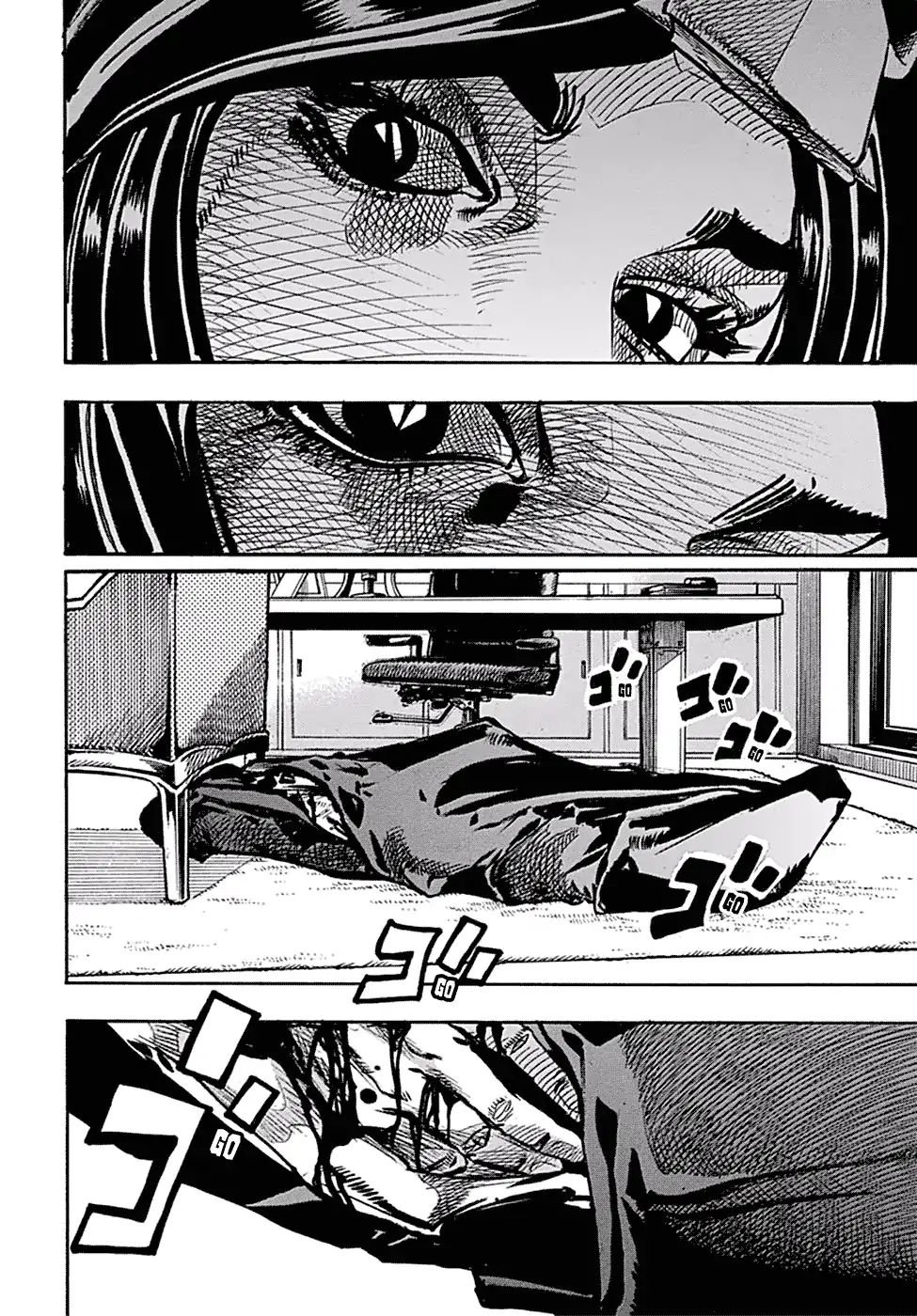 Page 24 of Chapter 930