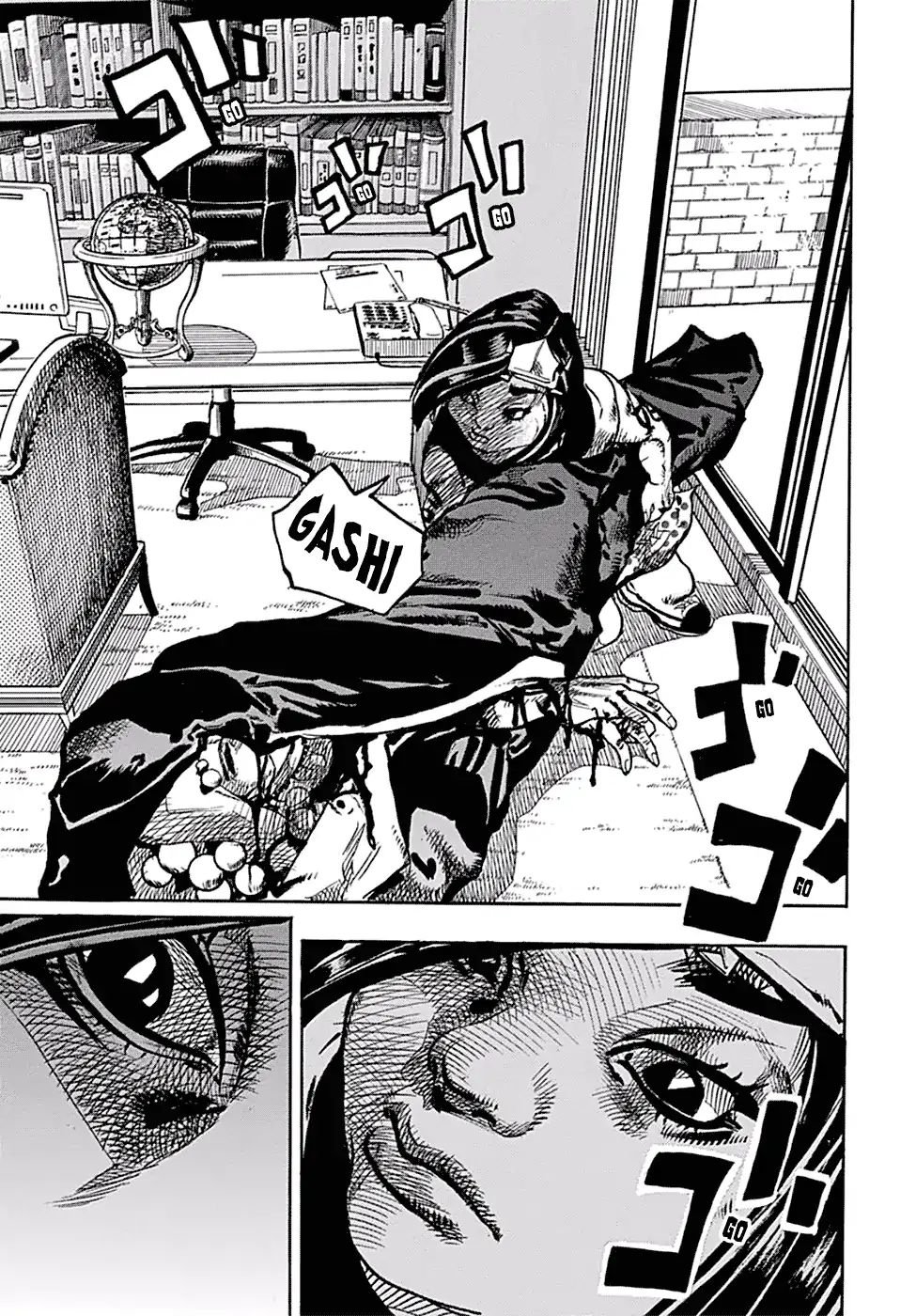 Page 25 of Chapter 930