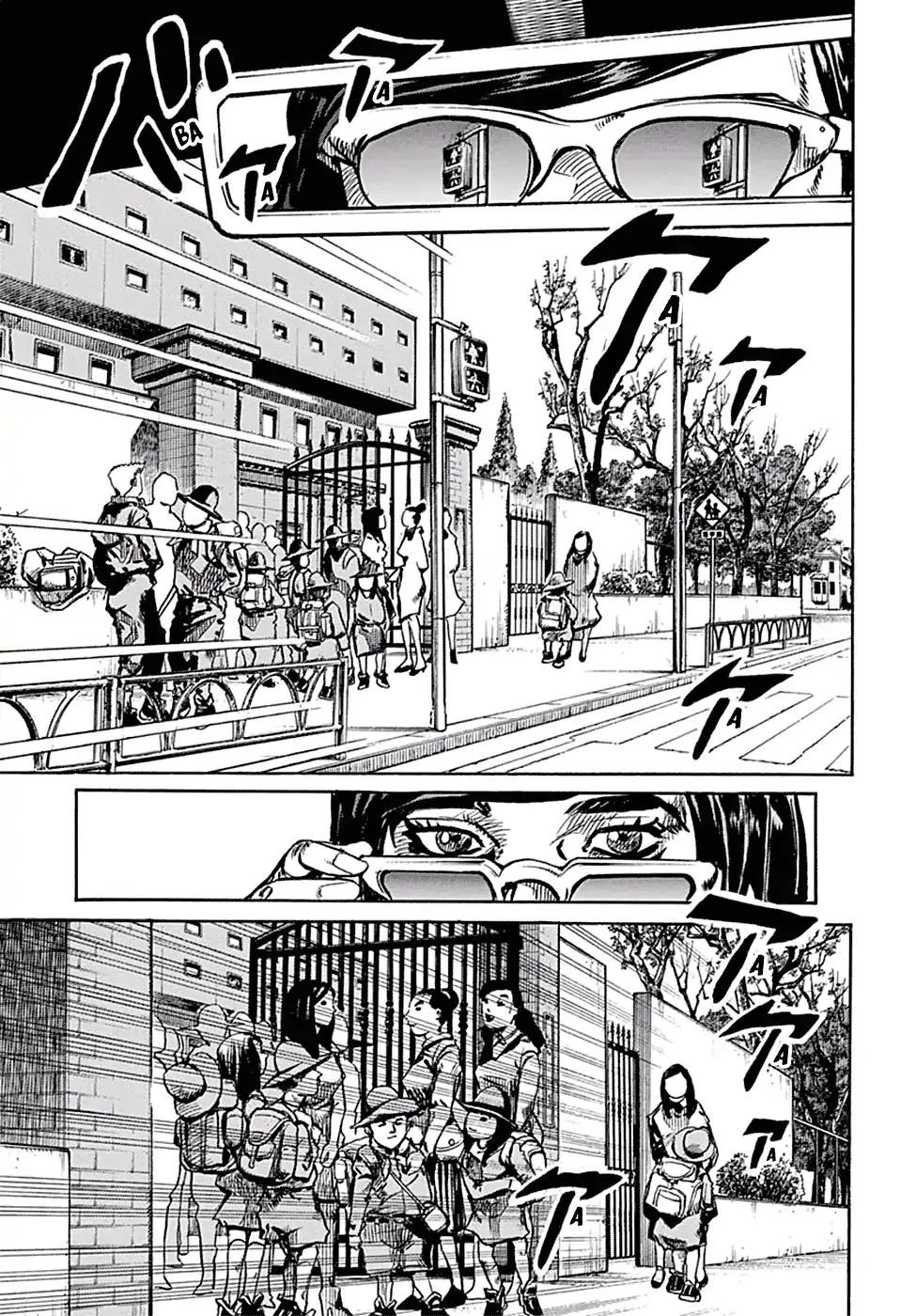 Page 28 of Chapter 930