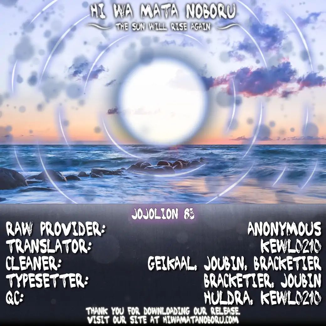 Page 44 of Chapter 930