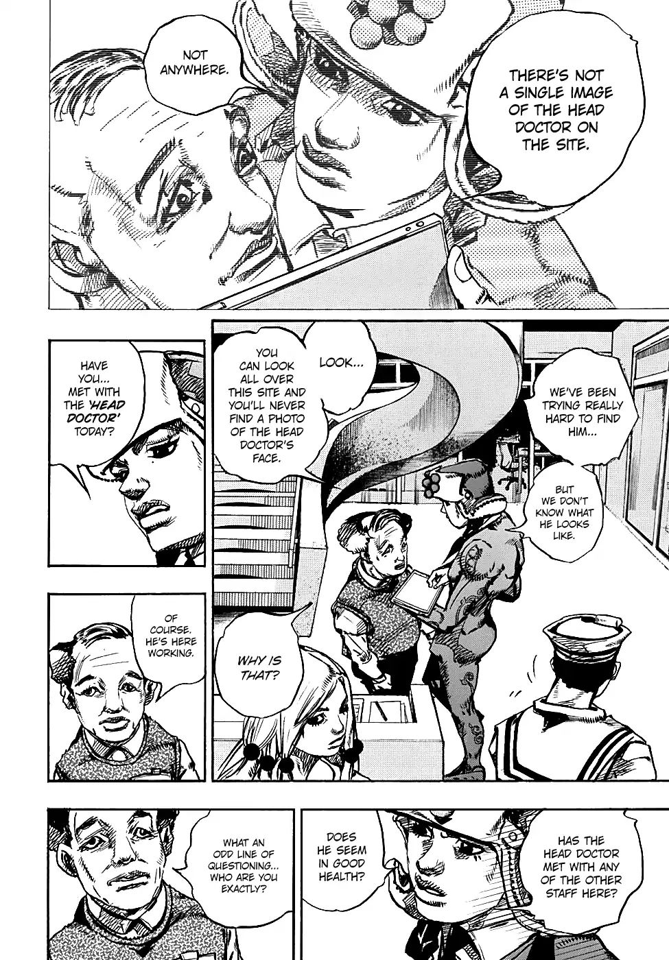 Page 8 of Chapter 931