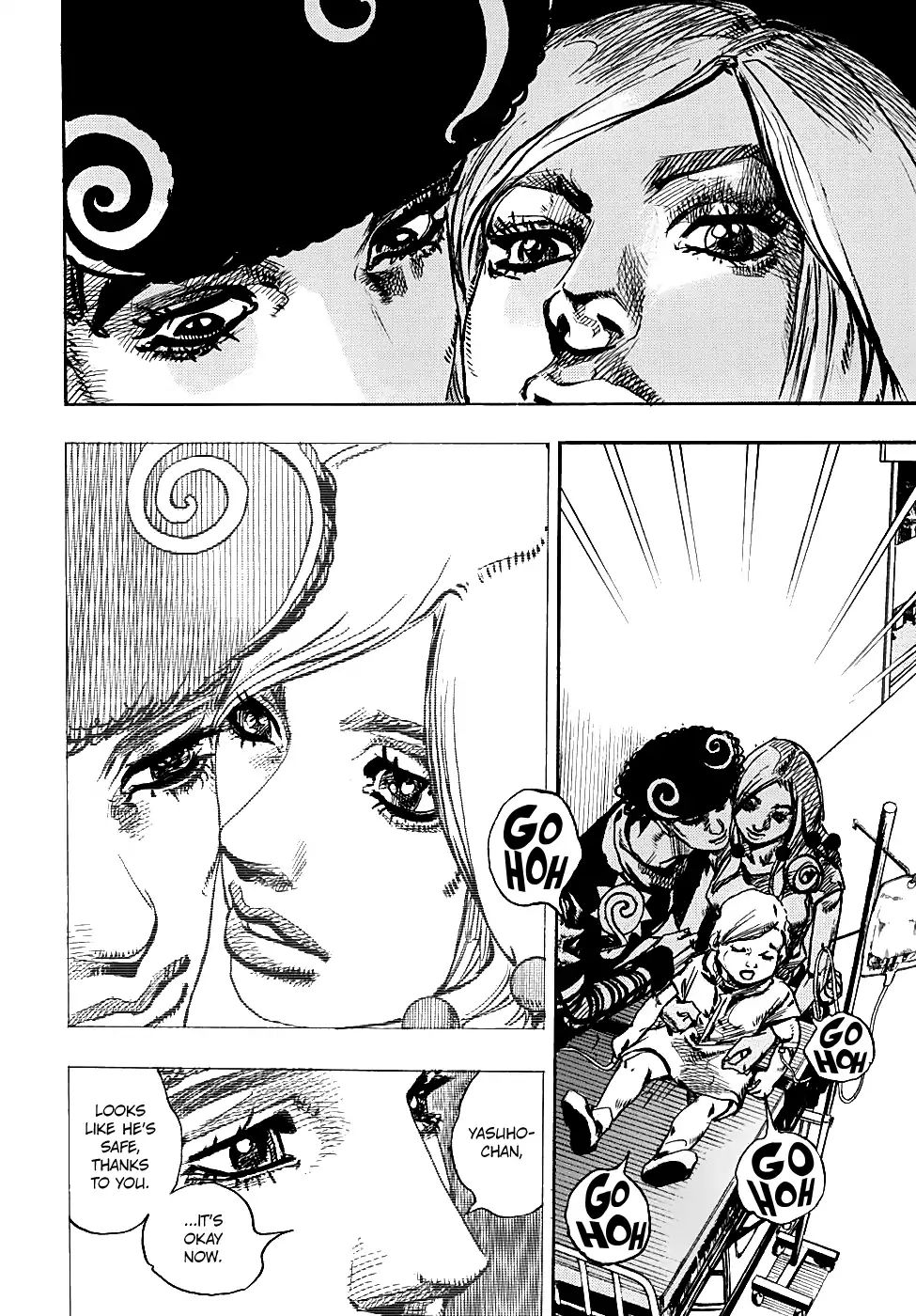 Page 26 of Chapter 931