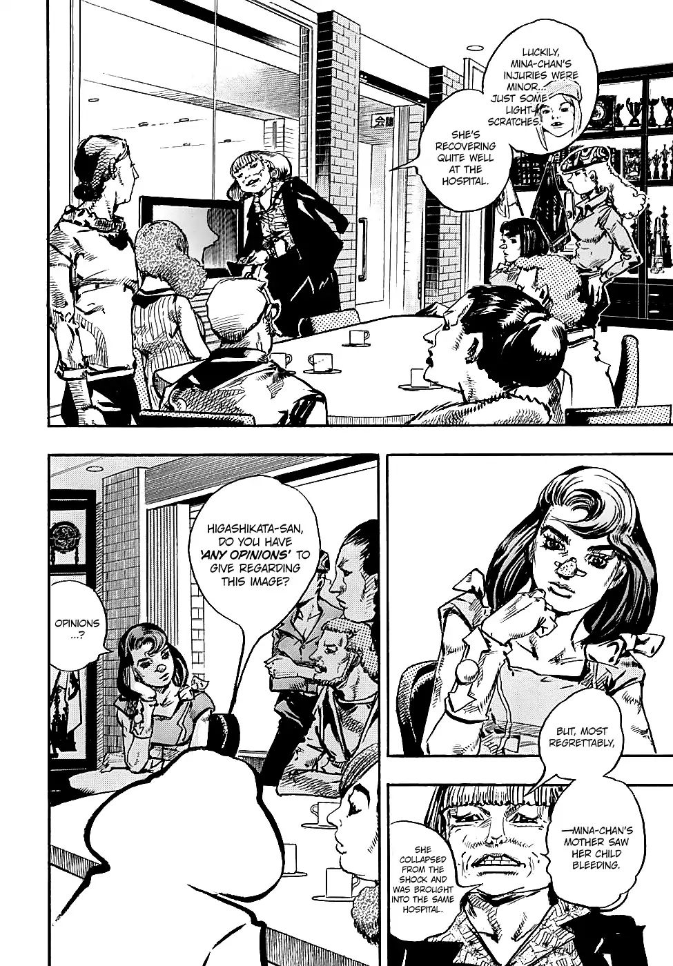 Page 37 of Chapter 931