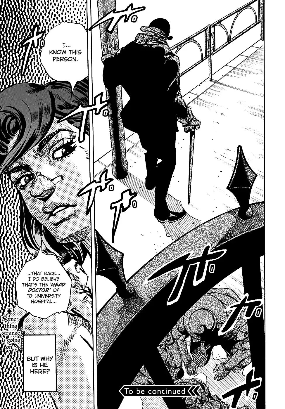Page 44 of Chapter 931