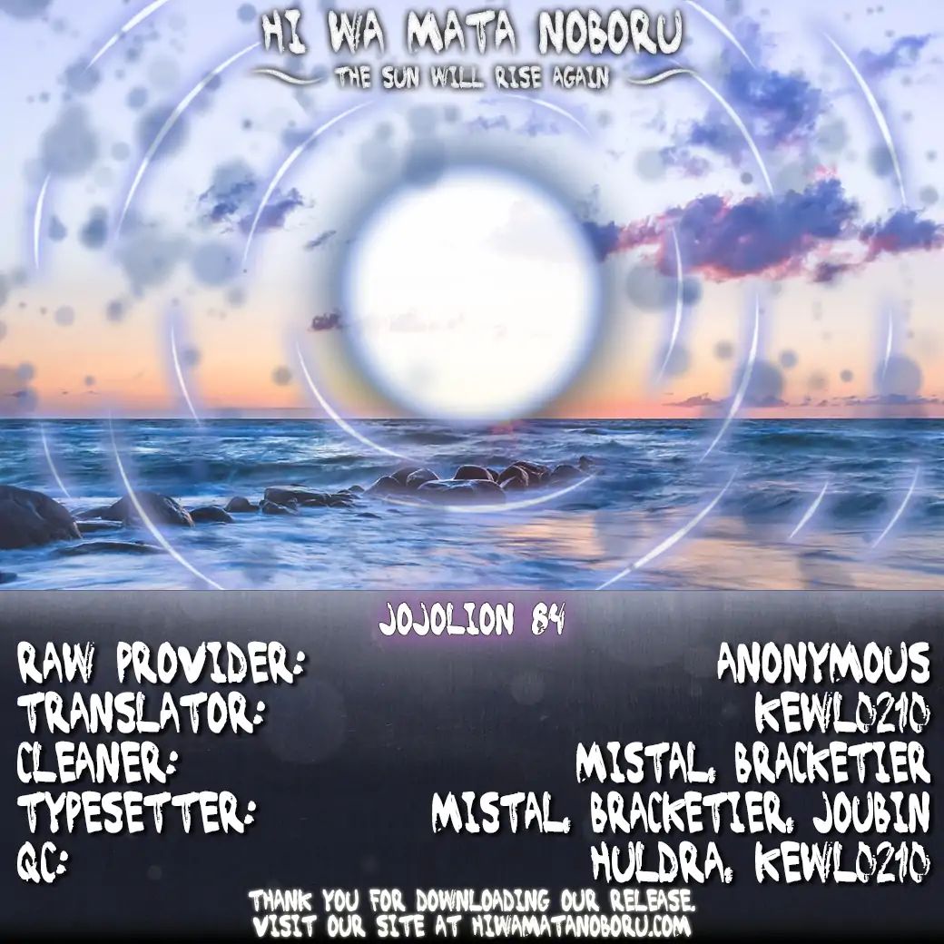 Page 45 of Chapter 931