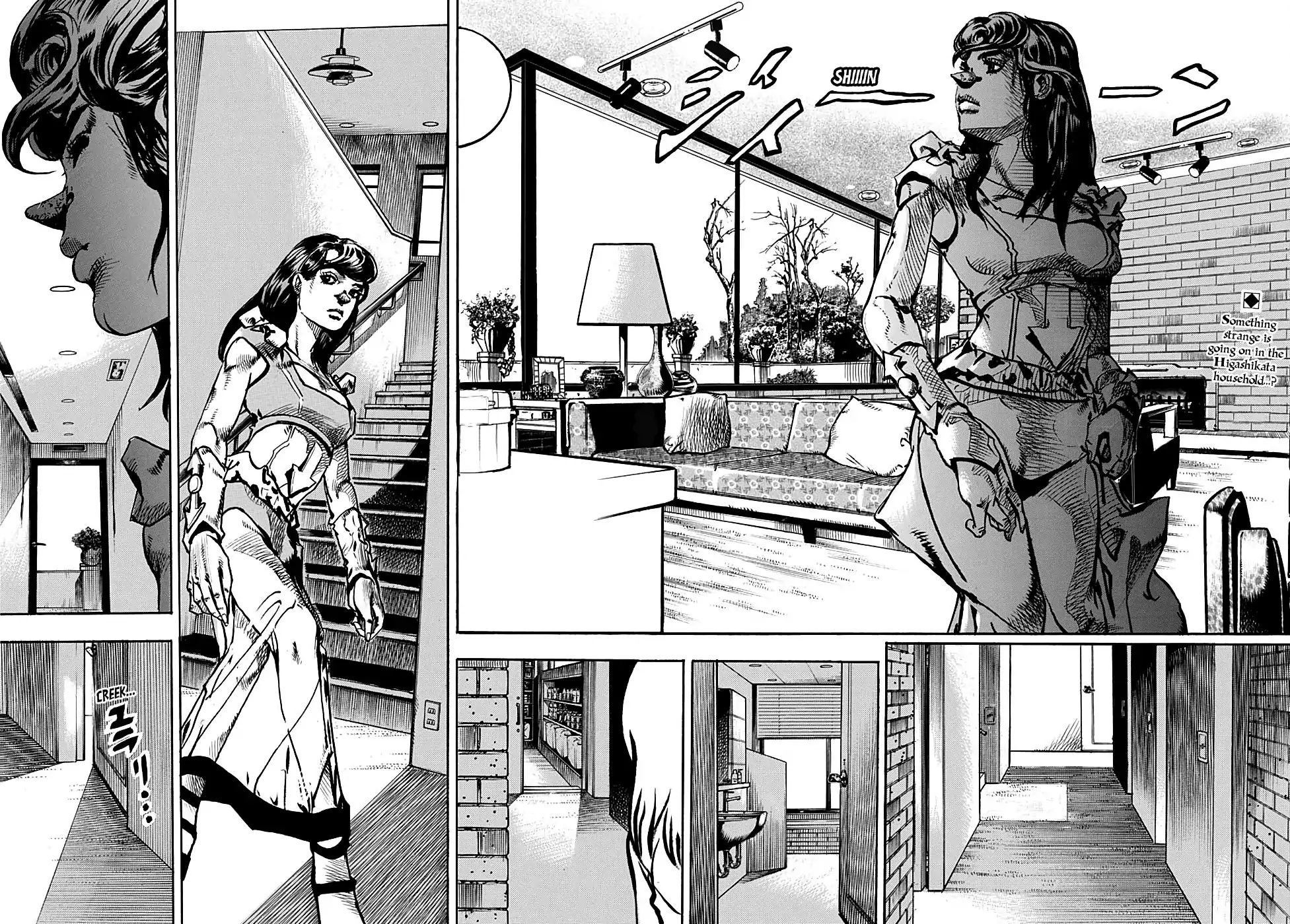 Page 2 of Chapter 932