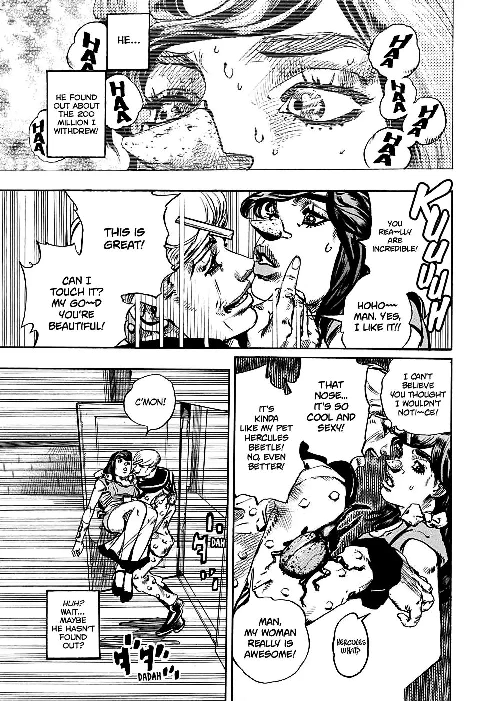 Page 4 of Chapter 932