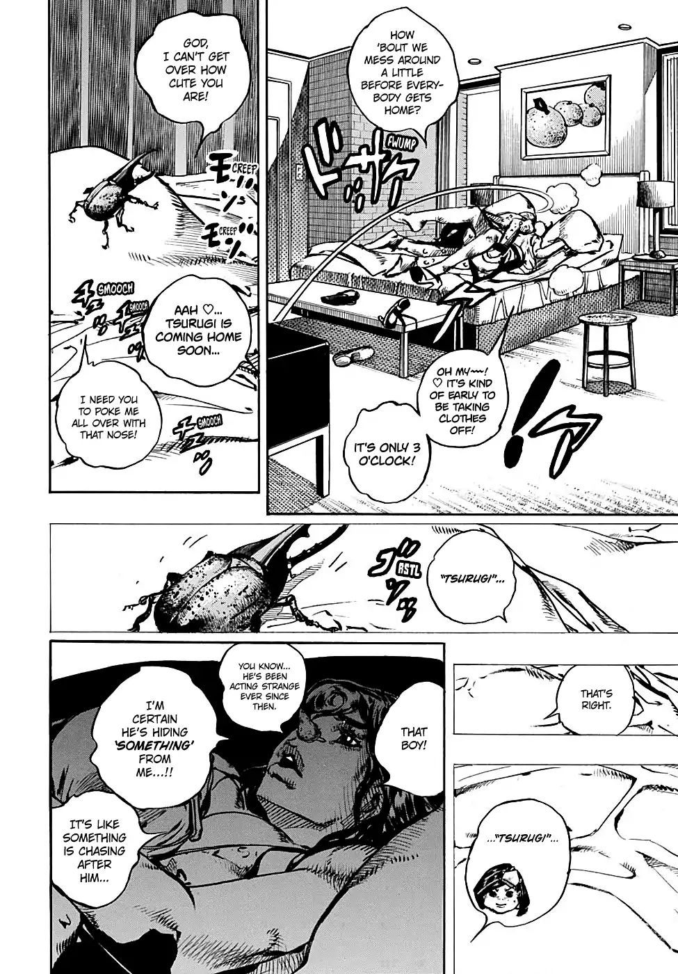 Page 5 of Chapter 932