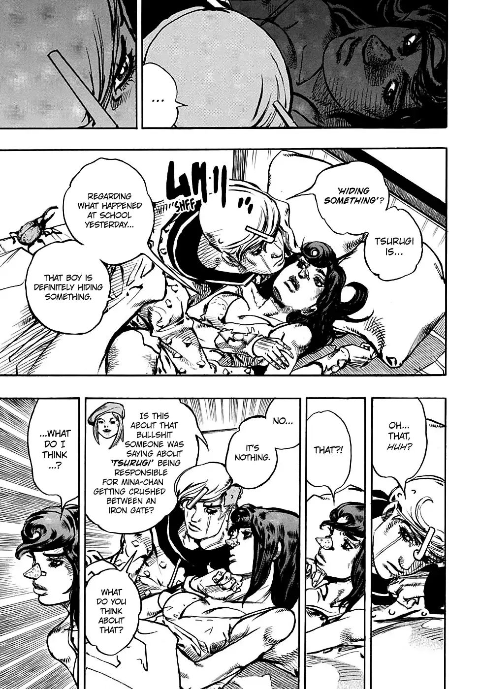 Page 6 of Chapter 932