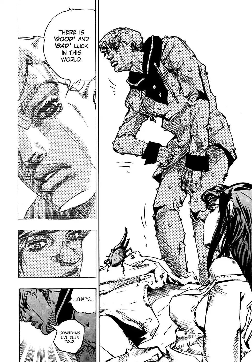 Page 9 of Chapter 932