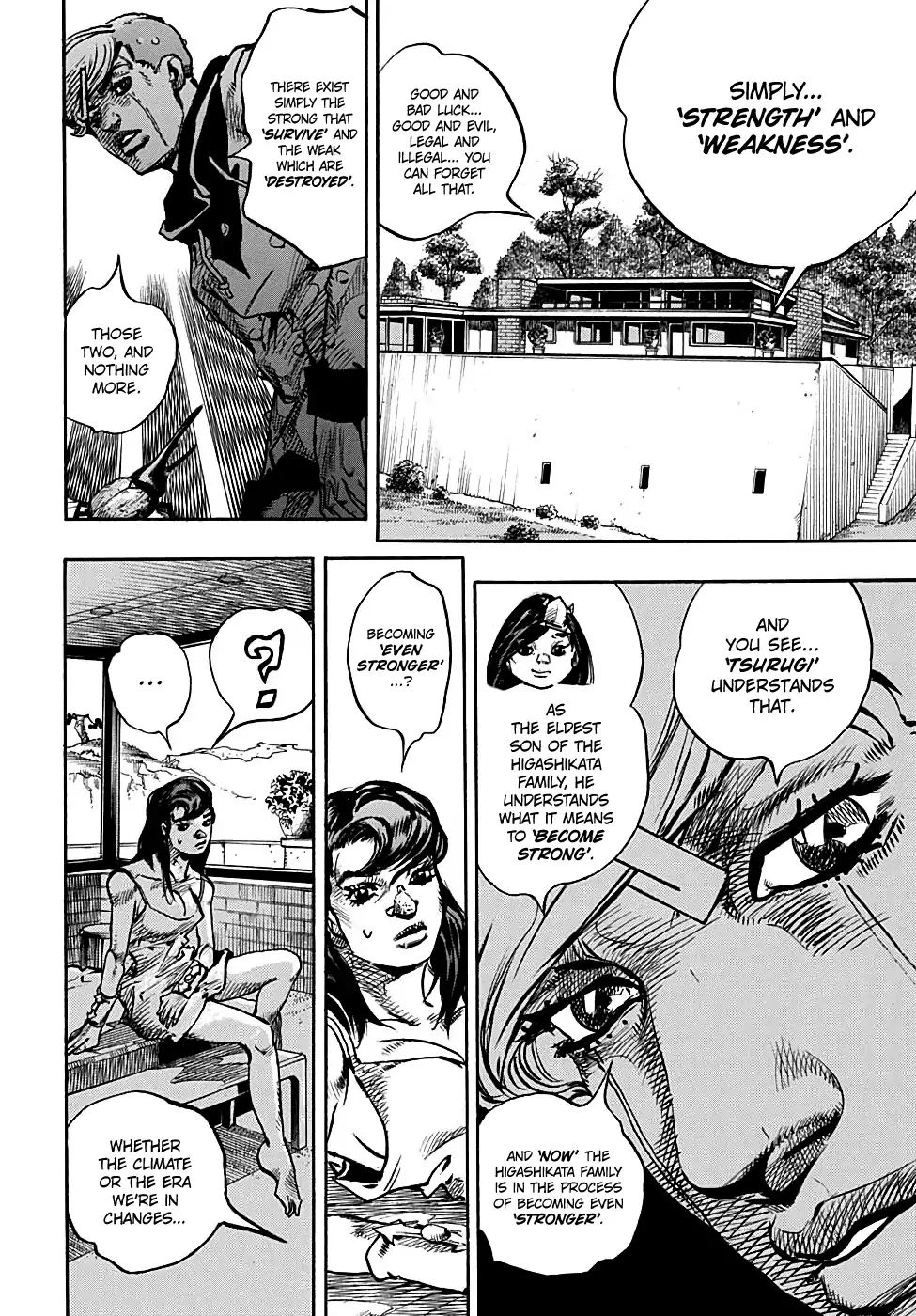 Page 11 of Chapter 932