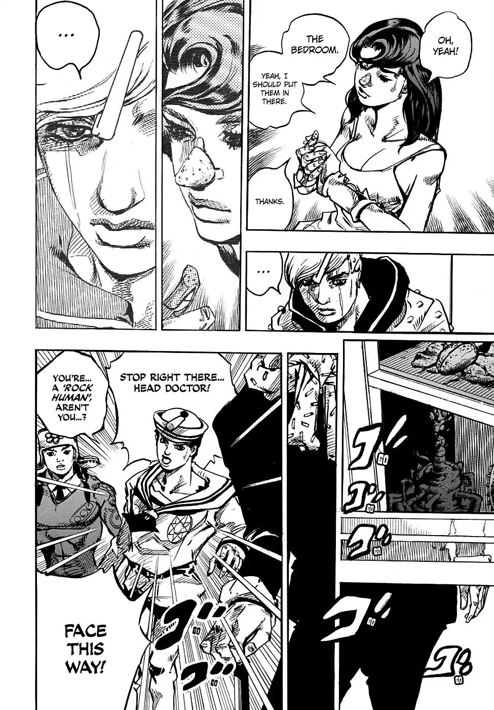 Page 19 of Chapter 932