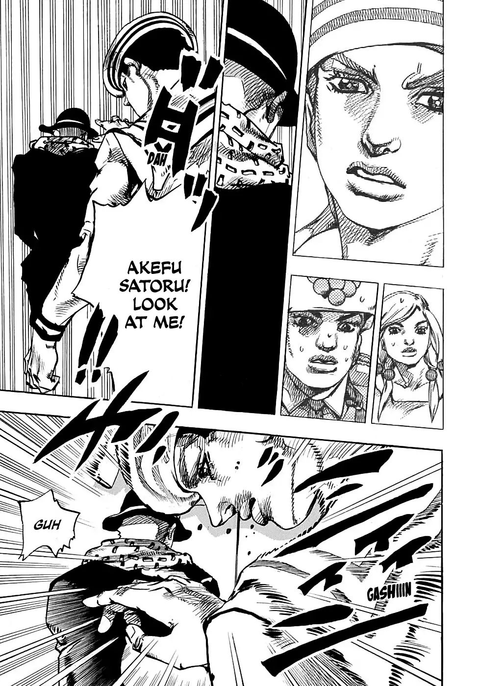 Page 20 of Chapter 932