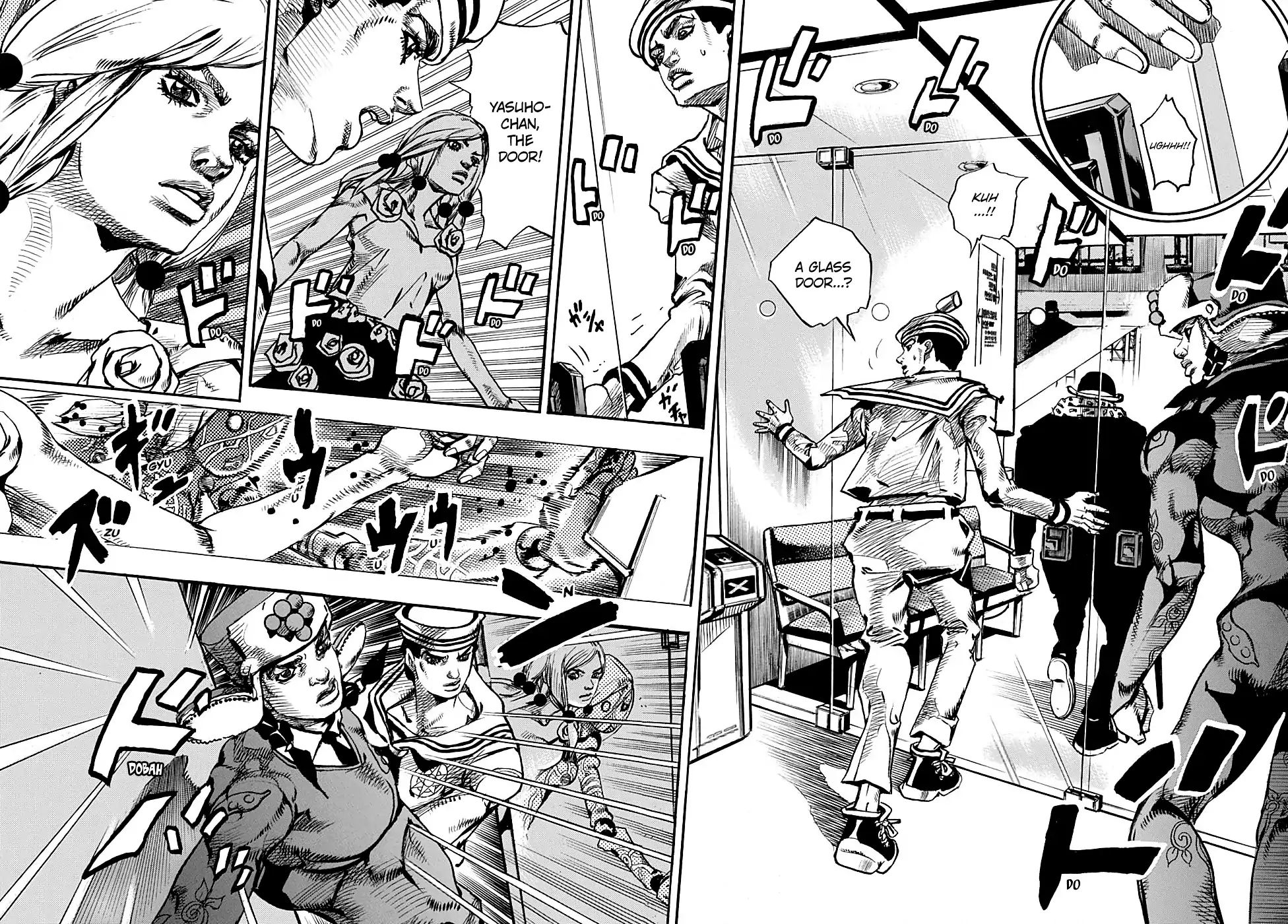 Page 21 of Chapter 932