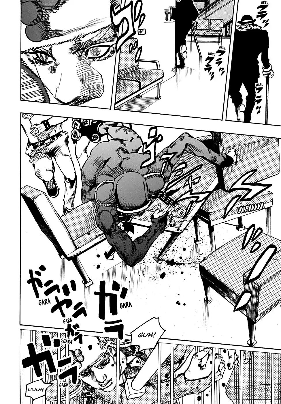 Page 22 of Chapter 932