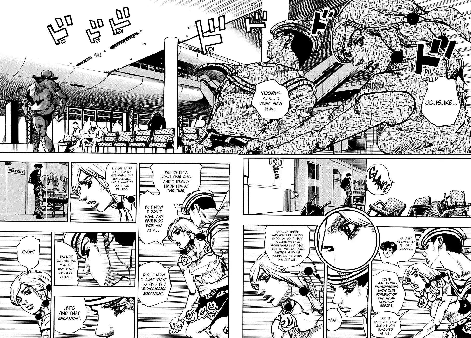 Page 26 of Chapter 932