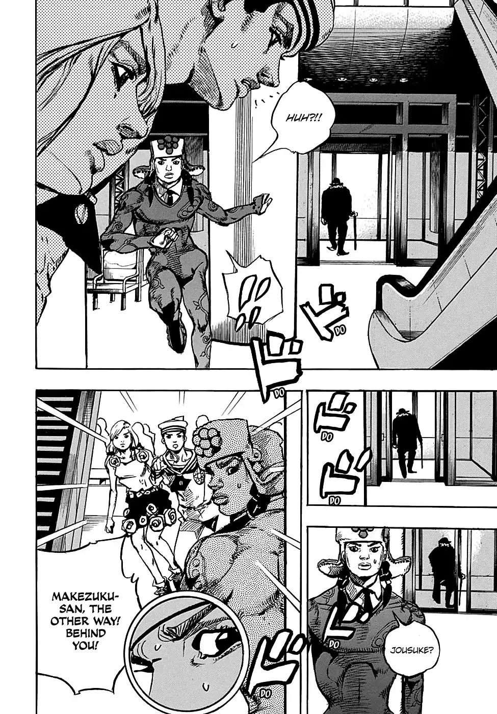 Page 27 of Chapter 932
