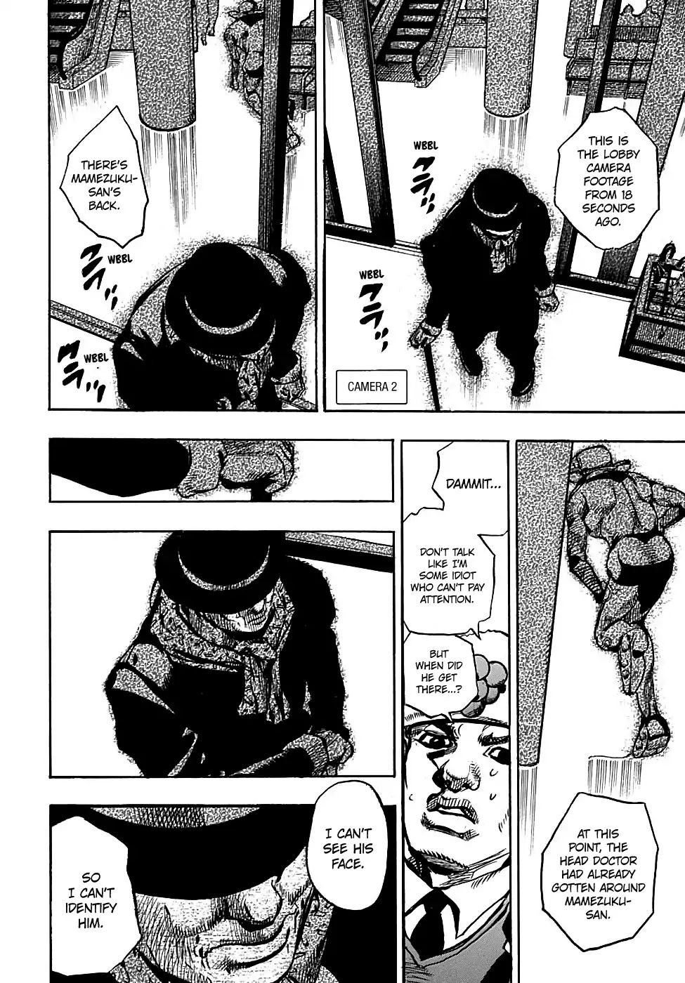 Page 30 of Chapter 932