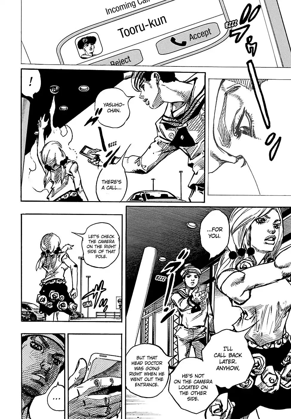 Page 32 of Chapter 932