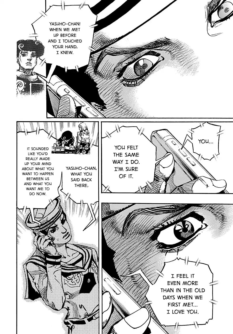 Page 34 of Chapter 932