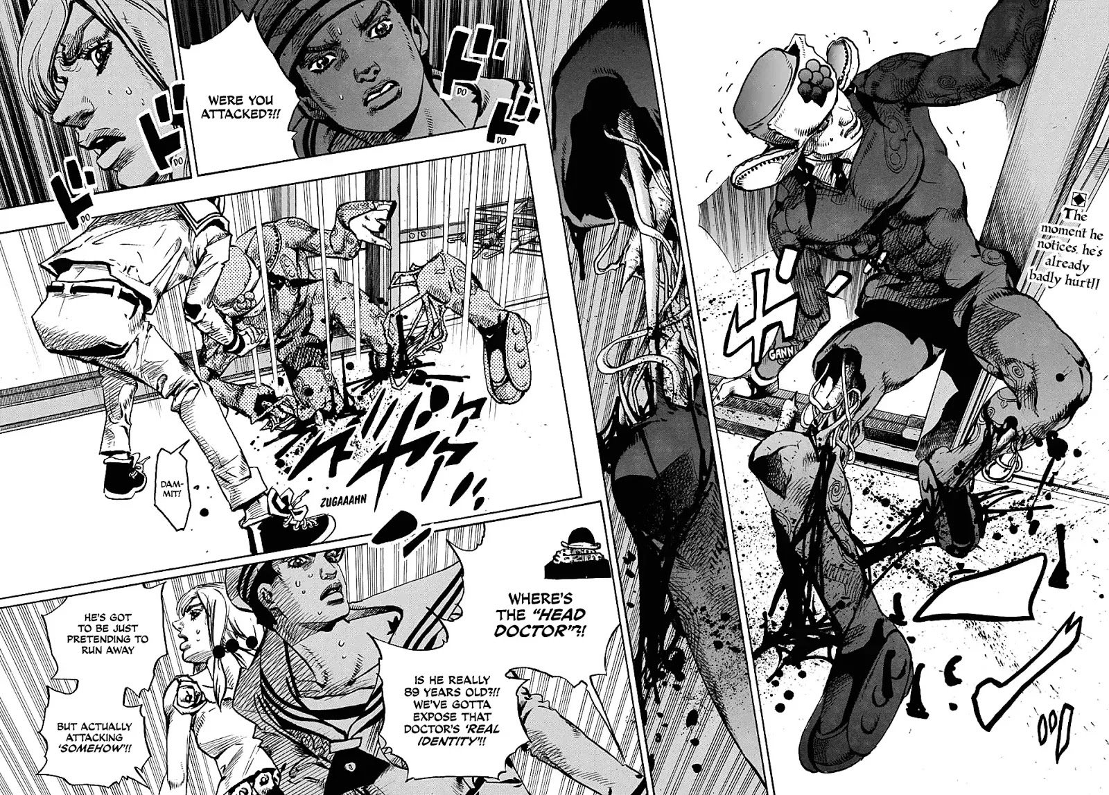 Page 2 of Chapter 933