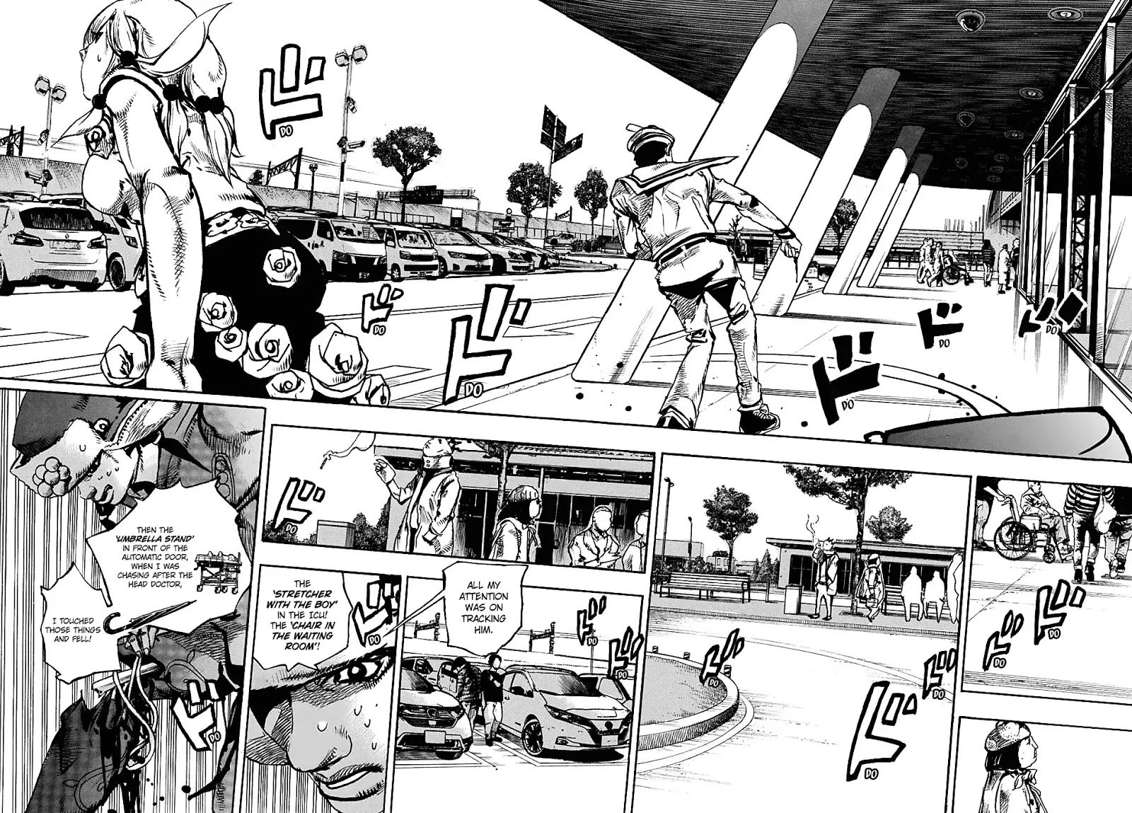 Page 3 of Chapter 933